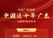 天博入口下载-暂时只找到这条新闻标题，是否还需要更多？