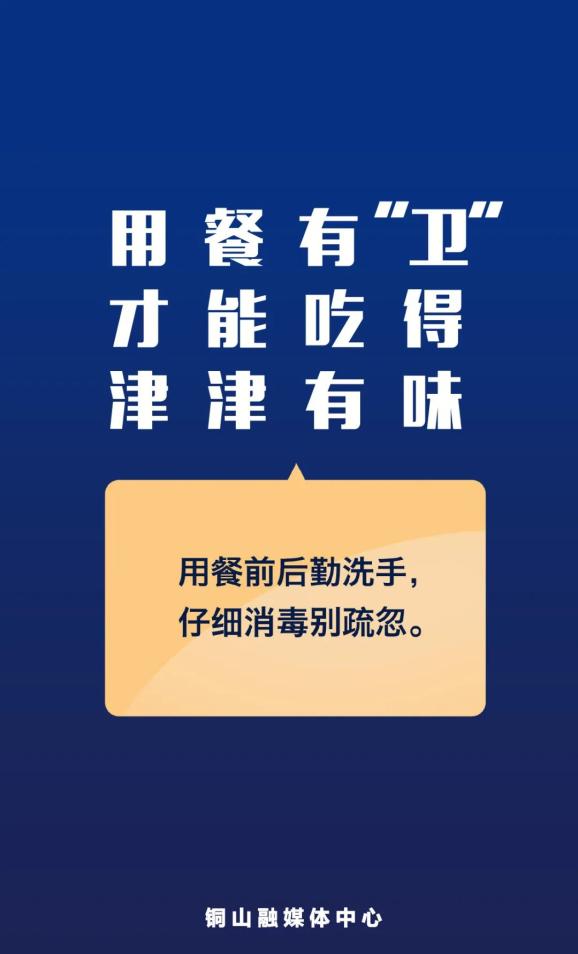 暂时只找到这条新闻标题，是否还需要更多？