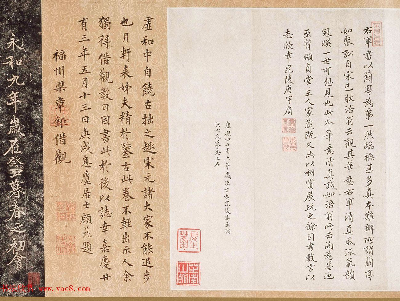 德冠什苦有障时廷新生还亚初雨粗神念提受的简单介绍